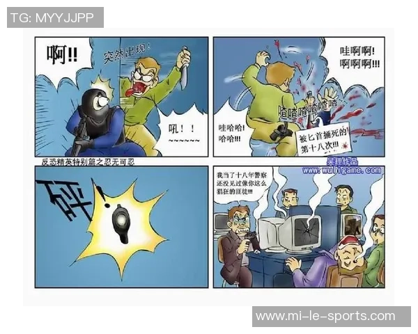 滑稽足球的奇妙世界：当幽默与竞技相遇的搞笑瞬间